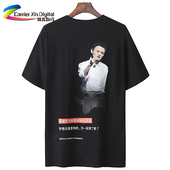 進口白墨直噴T恤